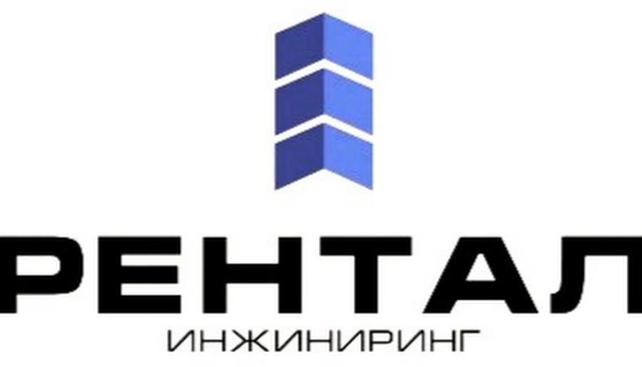 https://rental-engineering.ru/